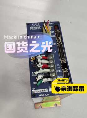 询价NSK驱动器 ESA-Y3040A23-11
