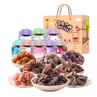 天喔蜜饯大满罐1015g桃肉梅条话梅葡萄干蜜饯大礼包送礼零食礼盒