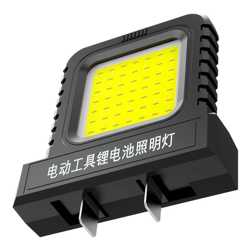 LED新款工作灯电动工具21