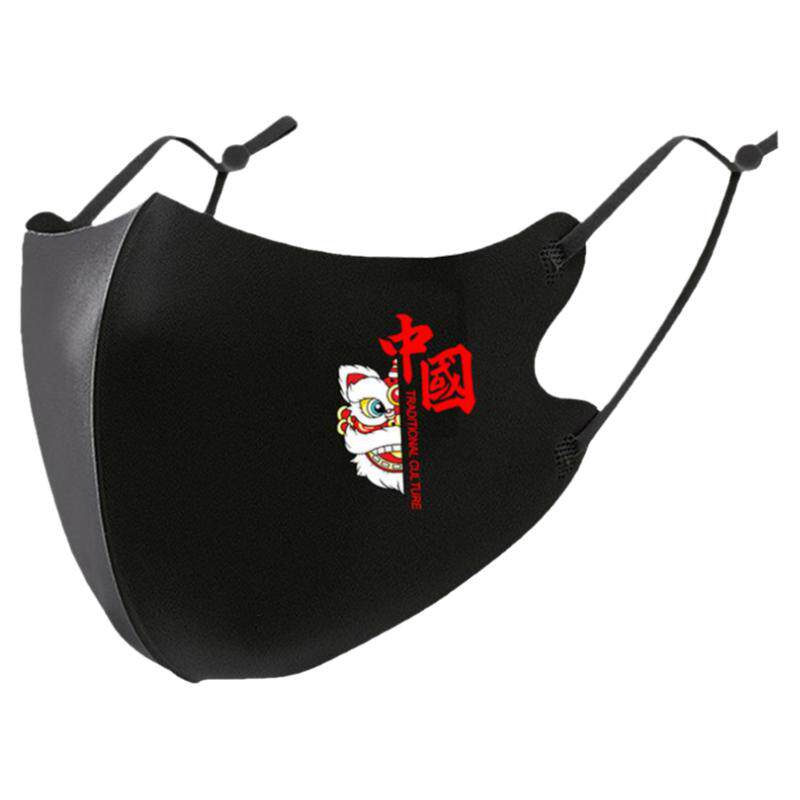 冰丝口罩高颜值明星同款3d可水洗