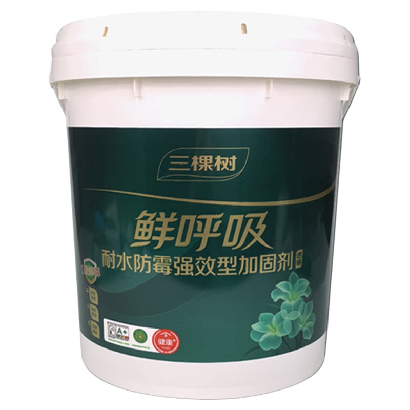 三棵树鲜呼吸耐水防霉加固剂界面剂墙固内墙环保净味室固砂468型
