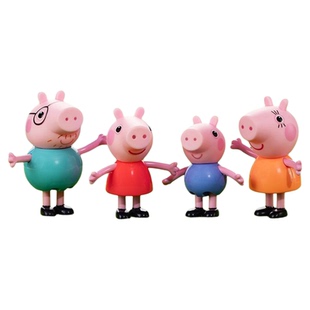 小猪佩奇公仔玩偶一家四口儿童过家家玩具娃娃全套摆件套装2-6岁
