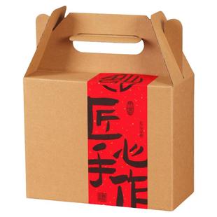 牛皮纸礼盒瓦楞纸盒包装盒红枣花生土特产通用过年礼品盒空盒子