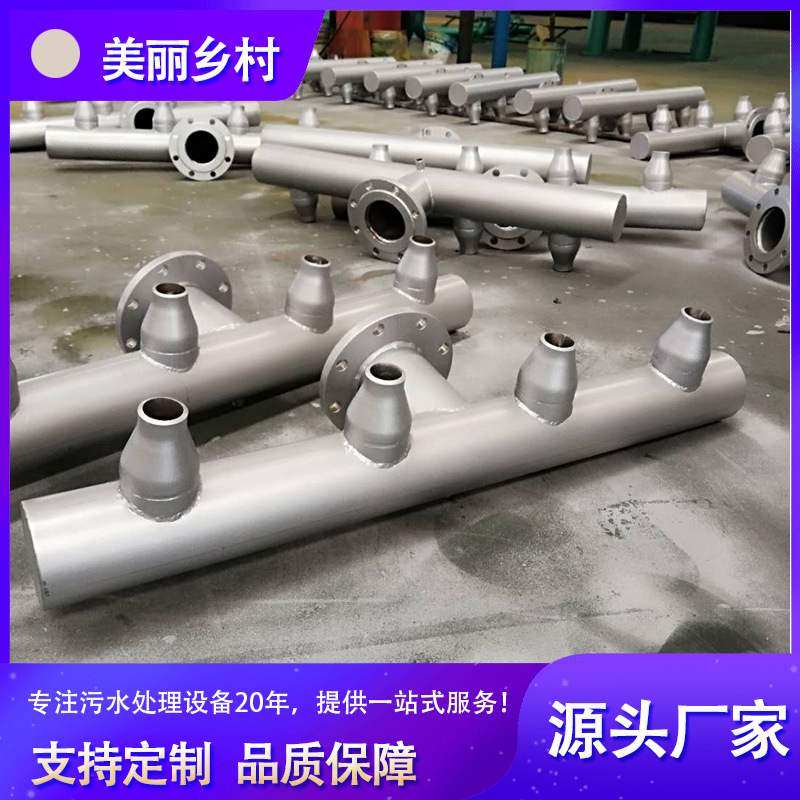 旋转滗水器 无动力滗水设备 集水器 启闭机式 旋转式  厂家直营