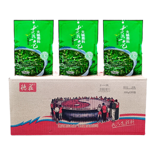 德庄青一色麻辣火锅底料藤椒青椒300g*30袋植物油清一色火锅底料