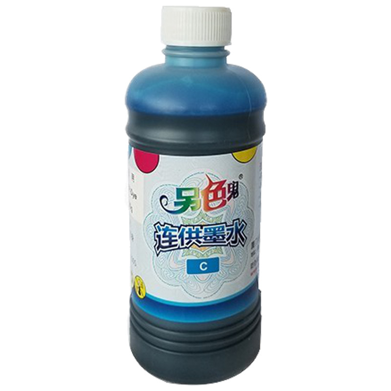 另色鬼墨水6色喷墨打印机兼容爱普生佳能4色连供墨通用500ml原装