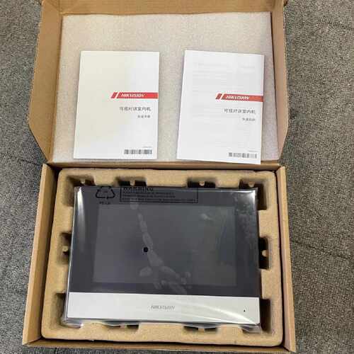 威视可视对讲室内机DS-KH6320-C1  全新到货6—议价