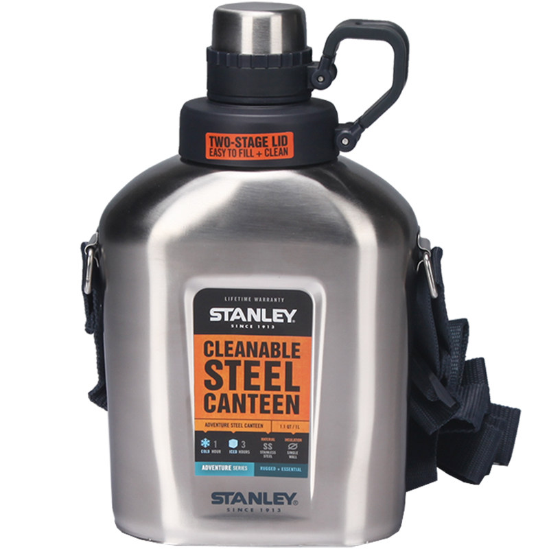 stanley复古军壶不锈钢背带水壶