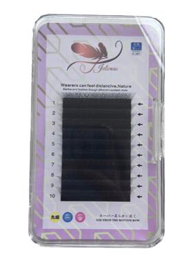 5D五叶草嫁接睫毛超软毛不散根W型加粗三叶草混合装美睫店专用