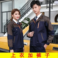 Кофе под тибетским синим набором