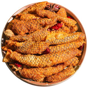香酥脆炸鱼皮即食休闲零食追剧下酒菜熟食办公室特产解馋夜宵油渣
