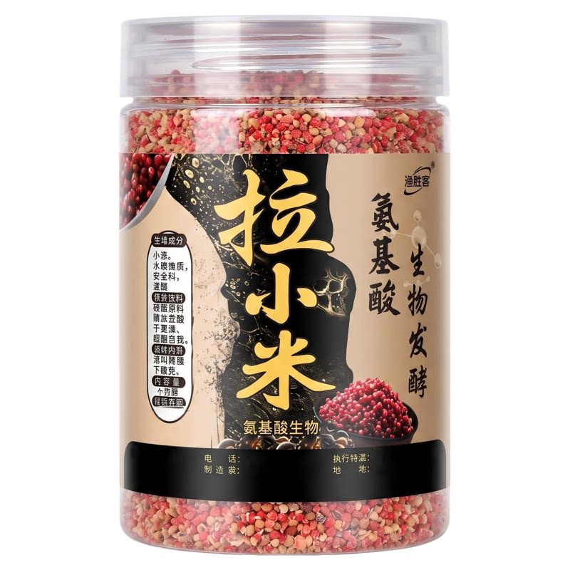 渔胜客小米鱼饵即开即用避杂鱼