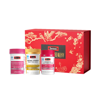 swisse斯维诗新年礼物生日送妈妈女生实用维生素辅酶年货保健礼盒