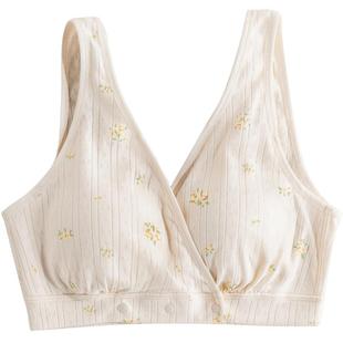纯棉哺乳内衣产后交叉式喂奶专用孕妇文胸背心式睡觉胸罩春秋大码