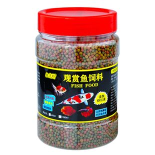 鱼饲料鱼食锦鲤金鱼专用鱼粮小型观赏鱼鹦鹉孔雀鱼小颗粒大颗粒