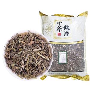 溪黄草中药饮片500g 中药材抓配 中草药店铺大全可打粉代煎