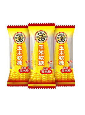 徐福记原味玉米软糖200g玉米浓香