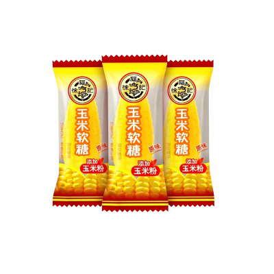 徐福记原味玉米软糖200g玉米浓香