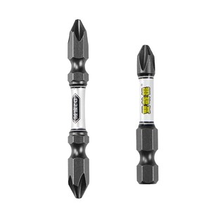 强磁铁十字头电批D2双截棍电动螺丝刀风批批头手电转钻披头套装