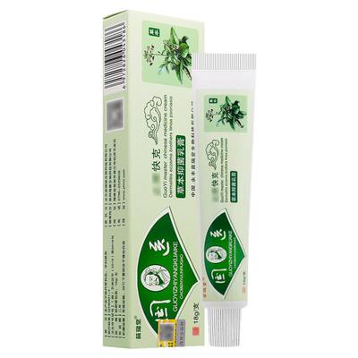 苗瑞堂国医止痒快灵止痒快克乳膏