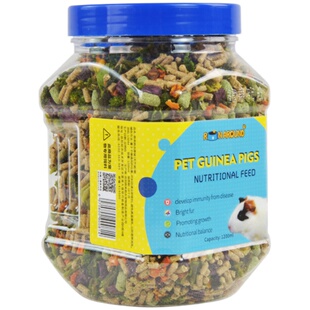 荷兰猪豚鼠粮天竺鼠粮主粮主食饲料荷兰鼠粮食零食宠物营养粮用品