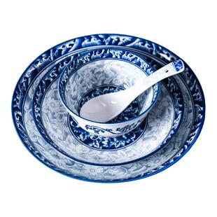 釉下彩中式高温青花瓷碗碟家用陶瓷饭碗7寸菜盘大碗鱼盘套装餐具