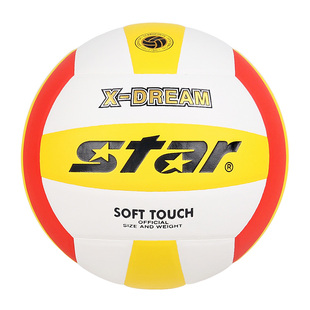 【8-12岁专用】STAR世达排球儿童小学生4号硬排体育课考试训练球