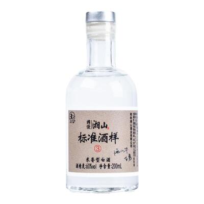 小瓶白酒湘山600ml纯粮食白酒