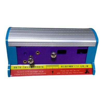 KT板开槽器广告工具90度120度