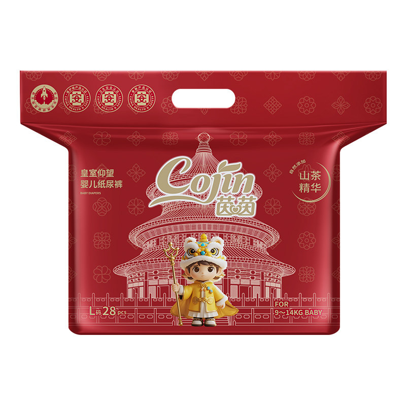 茵茵皇室仰望纸尿裤超薄透气