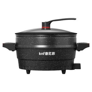 康尼菲多功能微压锅电子速食锅不粘锅电炖锅炒锅电煮锅涮烤锅韩式