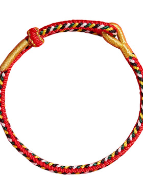 【已过香香】五路财神编织手绳