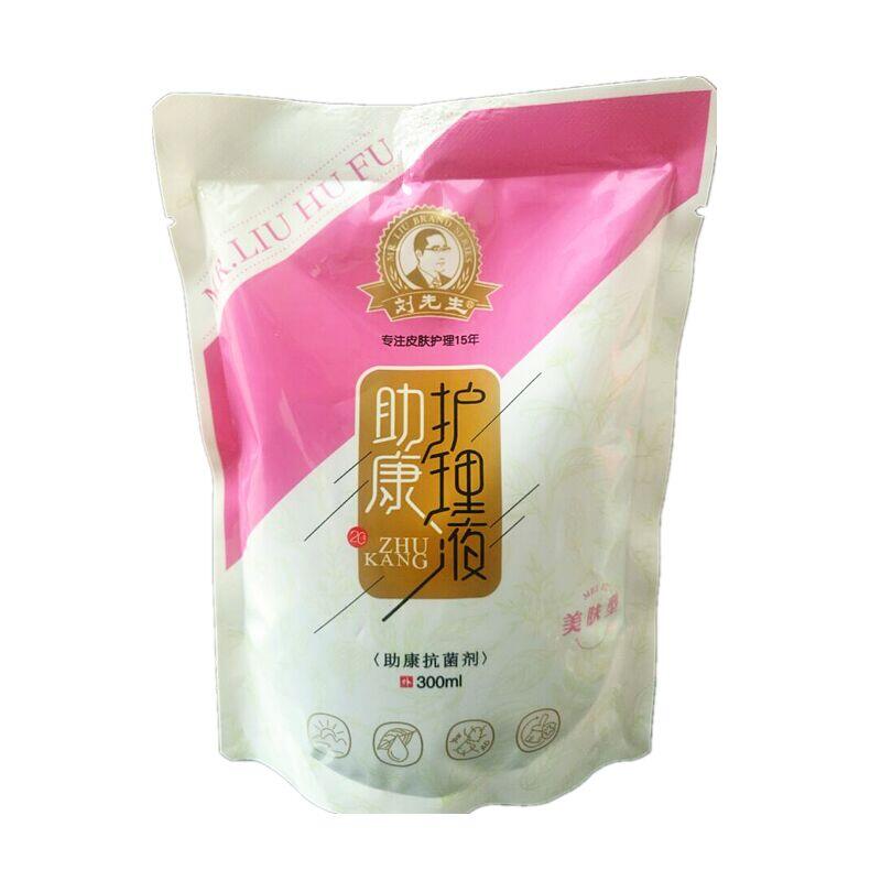 泡脚液助康护理液买4送1、6送3、8送5脚痒脚汗脚脱皮脚丫臭脚