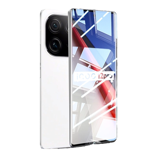 适用iqoo12pro钢化膜iqoo12手机膜vivoiqoo11pro保护贴膜10电竞9游戏8全屏曲面7全包5防爆抗指纹高清新款por