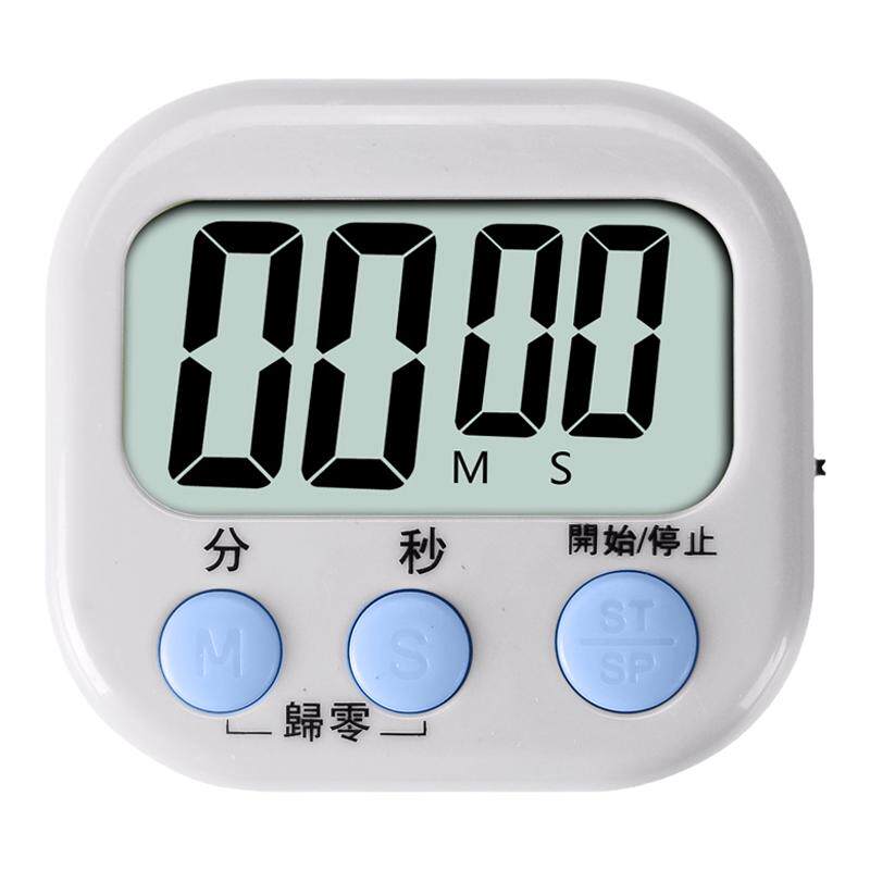 带时钟电子定时器厨房倒计时器饭店提醒器倒大声闹钟铃学生番茄钟