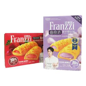 法丽兹香芋厚乳味曲奇派