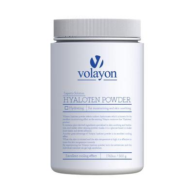 VOLAYON韩国院线蓝水妖补水软膜