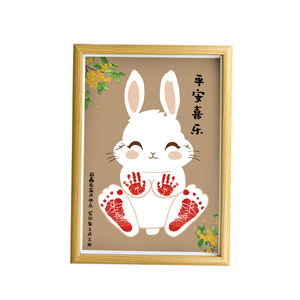 满月宝宝手足印百天婴儿脚印纪念品百日印泥兔胎毛盒礼物制作新生