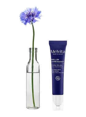 欧洲直邮Melvita蜜葳特矢车菊舒缓眼部精华露10mlx2支告白正品