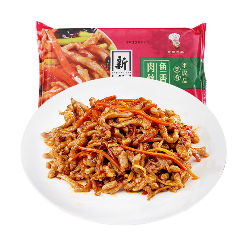 新雅225g鱼香肉丝过年半成品菜