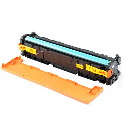 MF643Cdw硒鼓LBP623cdw墨盒MF645