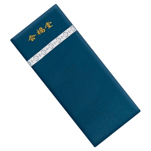 【免费换盐】全身可热敷超大盐毯