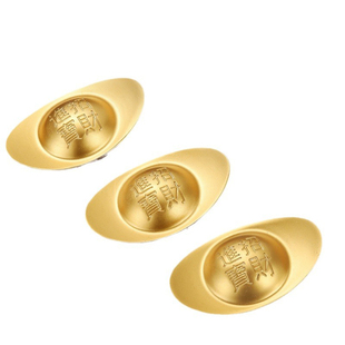 实心沙金元宝摆件大小号家用供奉佛合金属金条道具装饰聚宝盆聚财