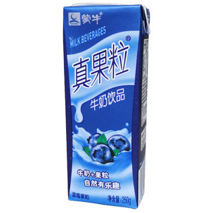 新货超值蒙牛真果粒草莓蓝莓味 250ml12盒芦荟椰果牛奶乳制品整箱