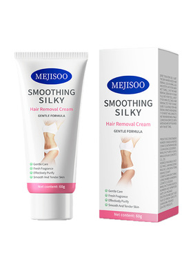 跨境全身脱毛膏温和不刺激Mild hair removal without irritation
