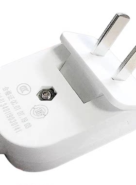 公牛2脚插头可旋转90度10A不带线转弯拆2两角扁家用T-10L6二孔项