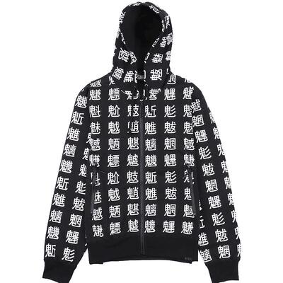 devilnut潮牌恶魔生僻字拉链帽