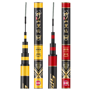 光威竹山黑坑6H8H台钓竿超轻超硬竞技黑坑碳素钓鱼杆手竿罗非直飞