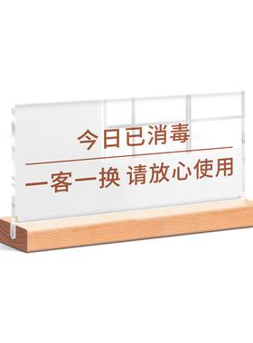 工作室提示牌挂牌免费打印