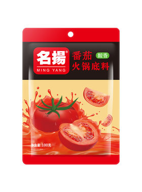 名扬浓香番茄火锅底料100g一人食